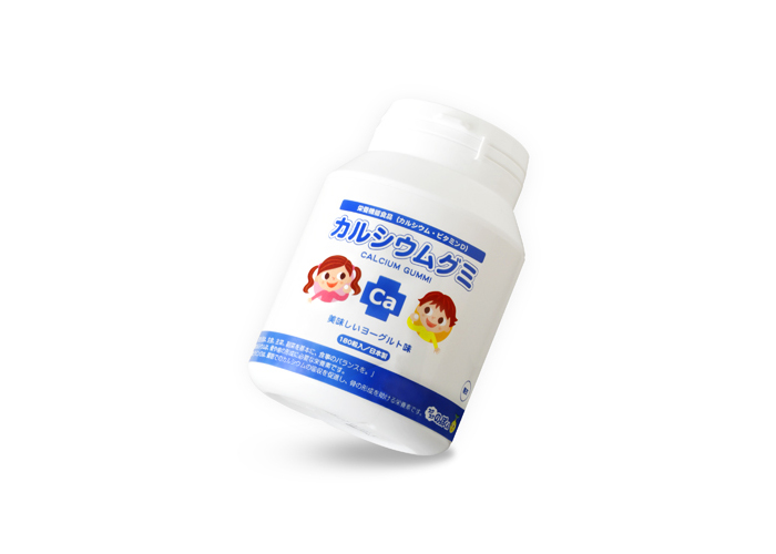 カルシウムグミ